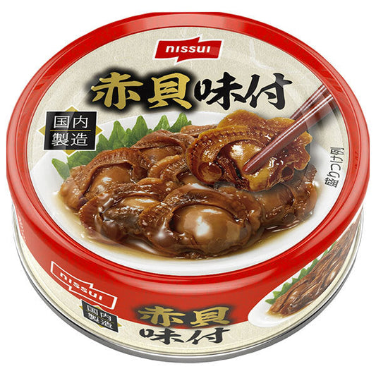 Nissui Seasoned Ark Shell, 65g Can x 24 Cans [Ships from Japan] 