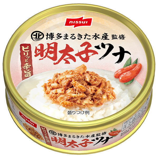 Nissui Hakata Marukita Suisan Supervised Mentaiko Tuna 70g x 24 Cans [Ships from Japan]