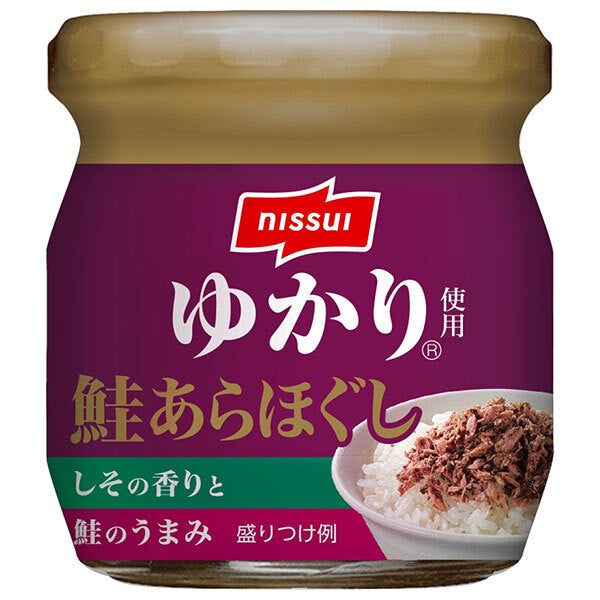 Nissui Salmon Flakes with Yukari Red Shiso, 45 g x 12 Jars [Ships from Japan]