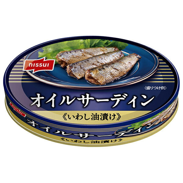 Nissui Omega-3 Rich Sardines in Oil, Canned 100g x 24 [Ships from Japan]