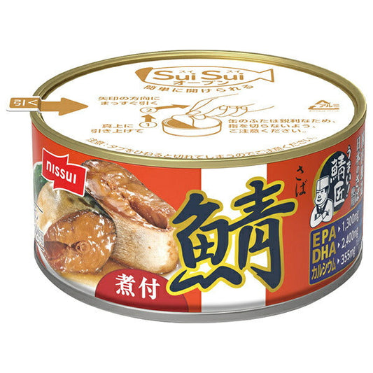 Nissui SuiSui Open Delicious! Saba Takumi Saba-zuke 180g can x 24 pieces [Shipped in Japan]