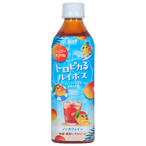 Surf Beverage Tropical Rooibos 500ml plastic bottle x 24 bottles [shipped in Japan]