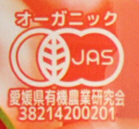 光食品 有機ミートソース 140gパウチ×20袋入【日本出荷】