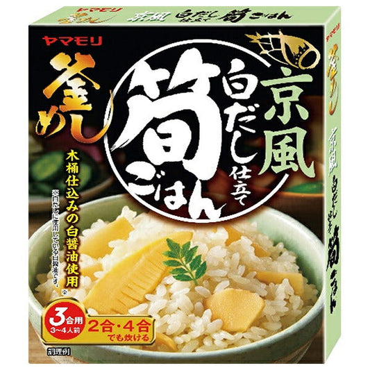 Yamamori Kyoto style white soup stock bamboo shoot rice 160g x 5 boxes [shipped in Japan]