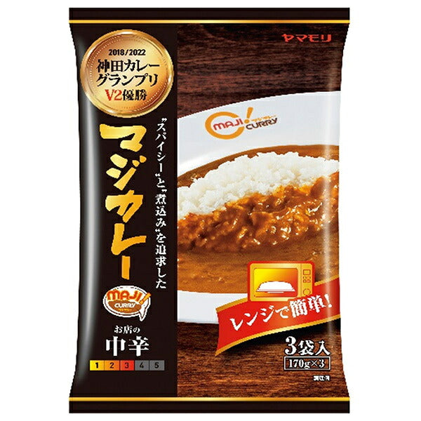 Yamamori Kanda Curry Grand Prix Magic Curry Shop Medium Spicy 3 bags 510g x 8 bags [shipped in Japan]