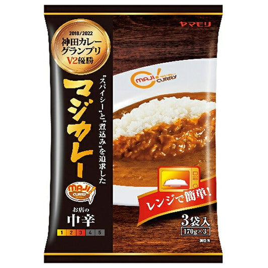 Yamamori Kanda Curry Grand Prix Magic Curry Shop Medium Spicy 3 bags 510g x 8 bags [shipped in Japan]