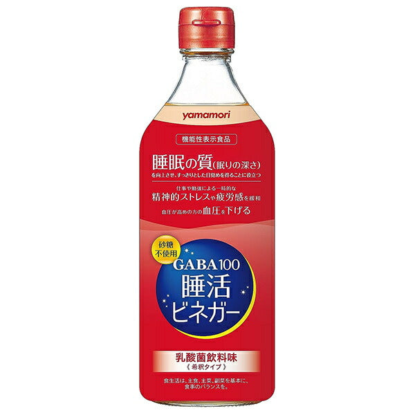 ヤマモリ GABA100 睡活ビネガー 500ml瓶×6本入【日本出荷】