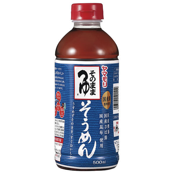 ヤマモリ そのまま そうめんつゆ 500mlペットボトル×15本入【日本出荷】