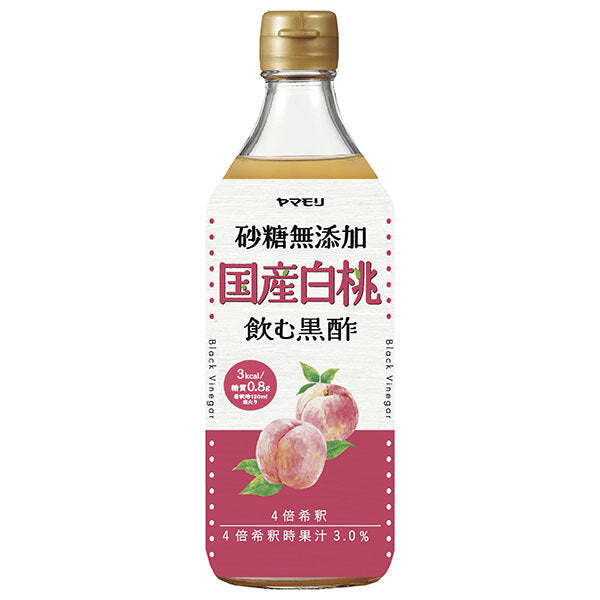 Yamamori Sugar-Free Japanese White Peach Black Vinegar, 500ml Bottle x 6 Bottles [Ships from Japan] 