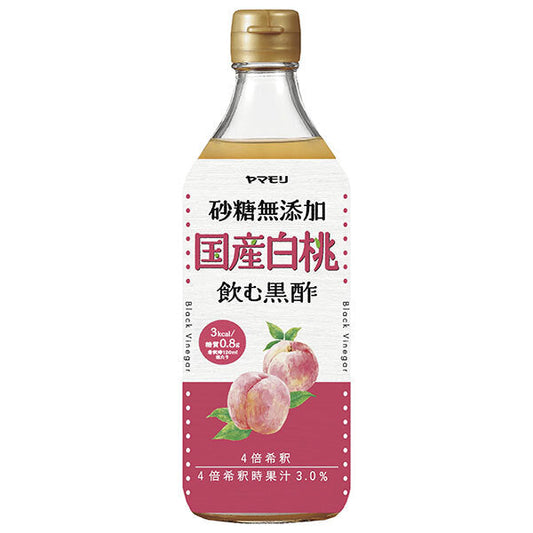 Yamamori Sugar-Free Japanese White Peach Black Vinegar, 500ml Bottle x 6 Bottles [Ships from Japan] 