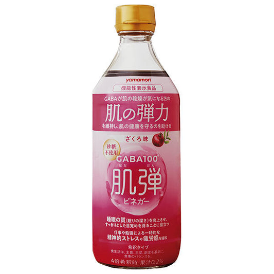 Yamamori GABA100 Skin-Blasting Vinegar, 500ml Bottle x 6 Bottles [Ships from Japan] 