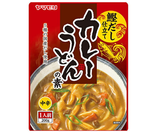ヤマモリ カレーうどんの素 200g×32個入【日本出荷】