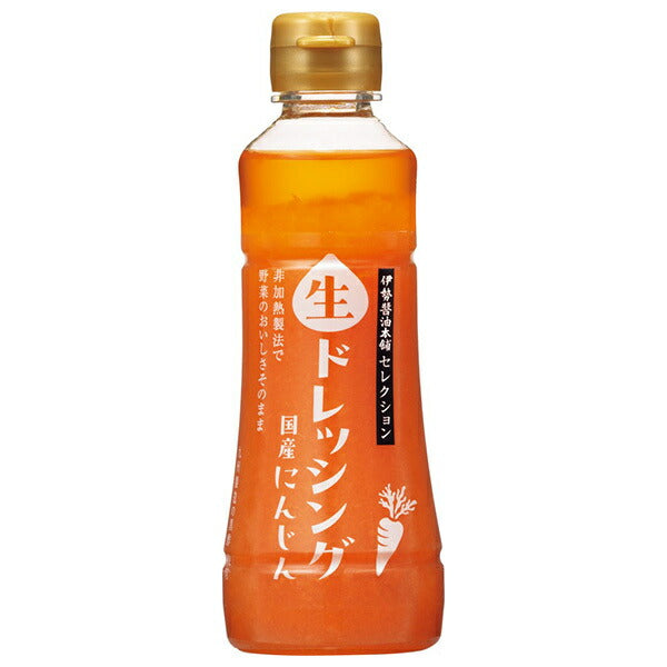 ヤマモリ 伊勢醤油本舗セレクション 生ドレッシング にんじん 250ml×15本入【日本出荷】