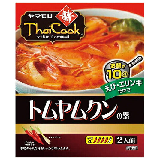 Yamamori Thai Cook Tom Yum Kung Mix 90g x 5 boxes [shipped in Japan]