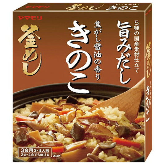 ヤマモリ 焦がし醤油の香り きのこ 釜めしの素 195g×5箱入【日本出荷】