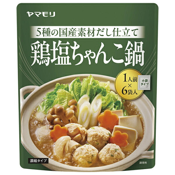 Yamamori Chicken Salt Chanko Nabe Soup (30g x 6 bags) x 15 boxes [shipped in Japan]