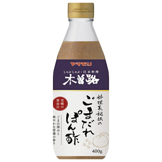Yamamori Kisoji Sesame Ponzu Sauce 400g Bottles x 12 [Ships from Japan]