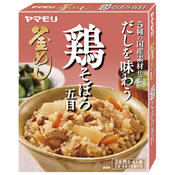 Yamamori Enjoy Dashi Minced Chicken Gomoku 3 servings 170g x 5 boxes [shipped in Japan]