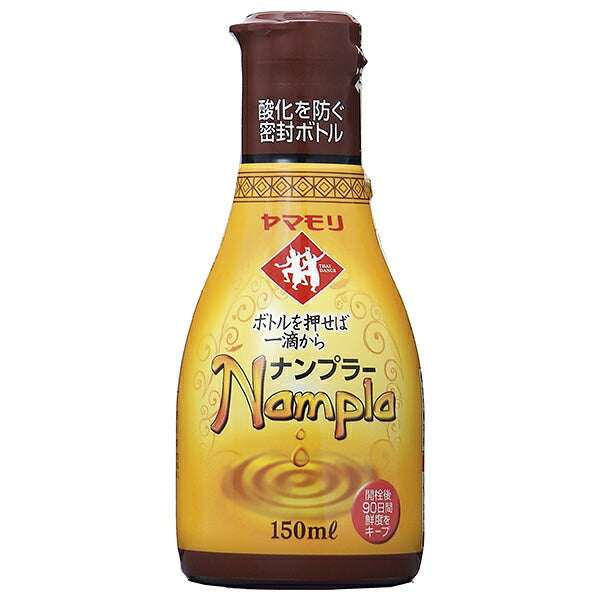 ヤマモリ ナンプラー 150mlペットボトル×12本入【日本出荷】