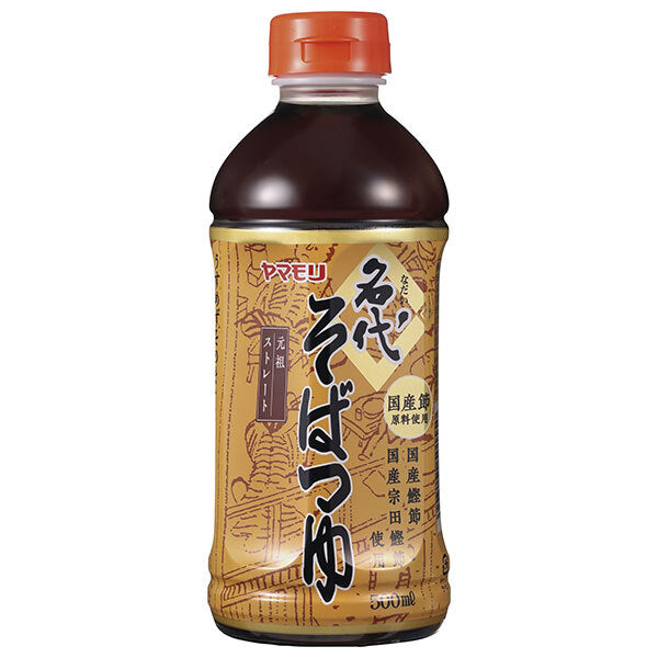 ヤマモリ 名代そばつゆ 500mlペットボトル×15本入【日本出荷】