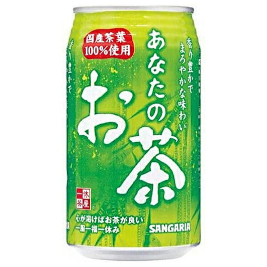 Sangaria Anata no Ocha (Your Tea) 340g Can x 24 Cans [Ships from Japan] 