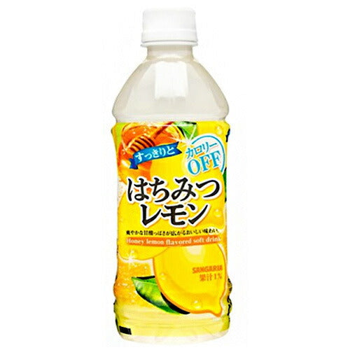 Sangaria Refreshing Honey Lemon 500ml PET Bottle x 24 [Ships from Japan] 