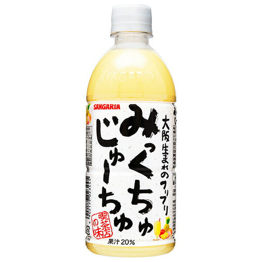 Sangaria Mix Juice 500ml PET Bottle x 24 [Ships from Japan] 