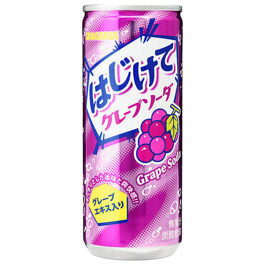 Sangaria Popping Grape Soda, 250g Cans x 30 [Ships from Japan] 