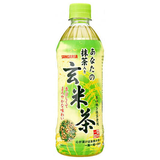 サンガリア 一休茶屋 あなたの抹茶入り玄米茶 500mlペットボトル×24本入【日本出荷】