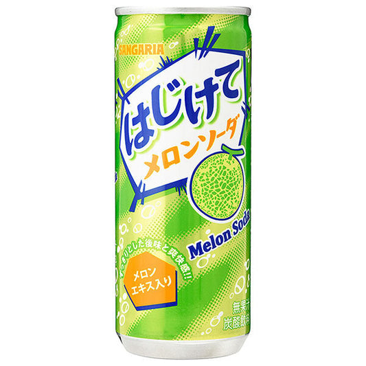 Sangaria Melon Soda, 250g Cans x 30 [Ships from Japan] 