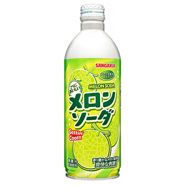Sangaria Melon Soda, 500ml Bottle Can x 24 [Ships from Japan] 