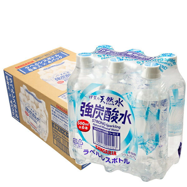 サンガリア 伊賀の天然水 強炭酸水 ラベルレス(6本パック) 500mlペットボトル×24(6×4)本入【日本出荷】