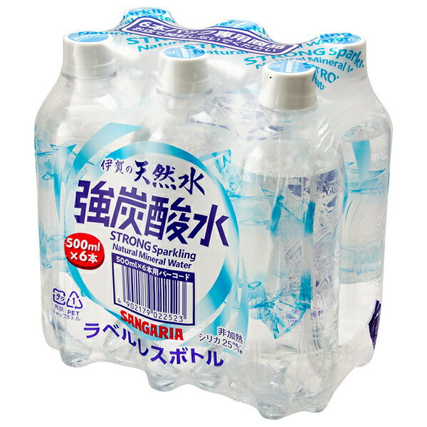 サンガリア 伊賀の天然水 強炭酸水 ラベルレス(6本パック) 500mlペットボトル×24(6×4)本入【日本出荷】