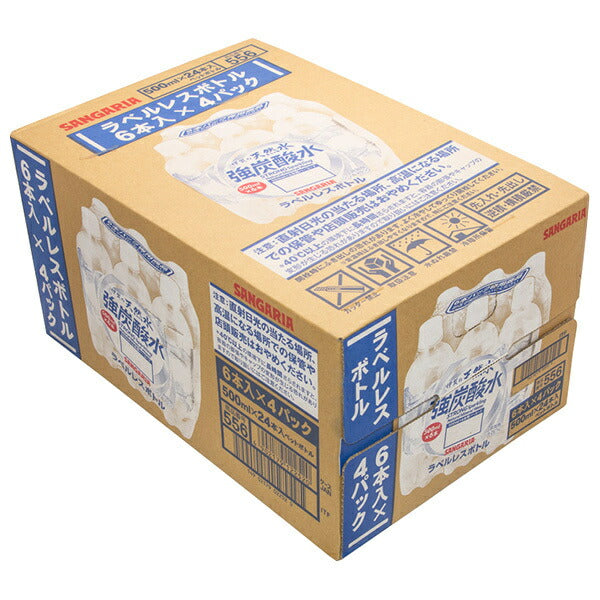 サンガリア 伊賀の天然水 強炭酸水 ラベルレス(6本パック) 500mlペットボトル×24(6×4)本入【日本出荷】