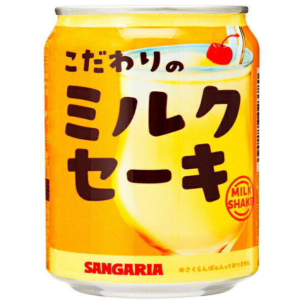 SANGARIA Carefully Crafted Milkshake 275g Cans x 24 [Ships from Japan]