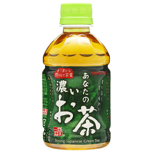 サンガリア あなたの濃いお茶 280mlペットボトル×24本入【日本出荷】
