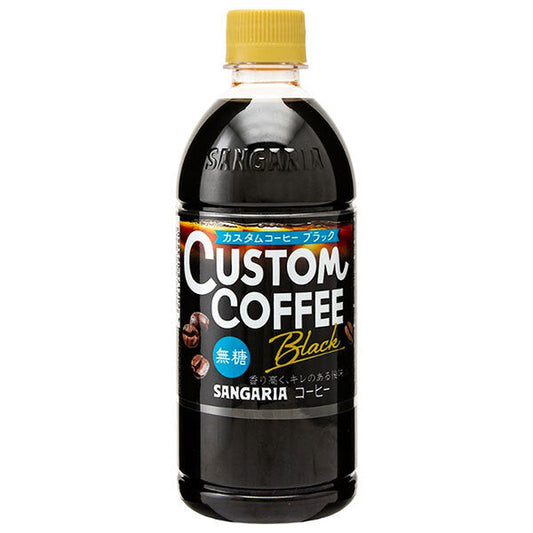 Sangaria Custom Coffee Black 500ml plastic bottle x 24 pieces [shipped in Japan]