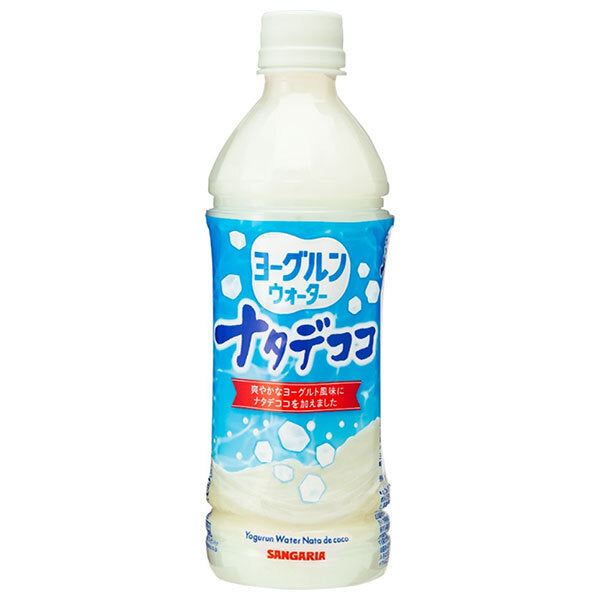 サンガリア ヨーグルンウォーター ナタデココ 500mlペットボトル×24本入【日本出荷】