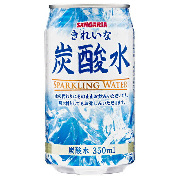 Sangaria Sparkling Water, 350ml Cans x 24 [Ships from Japan] 
