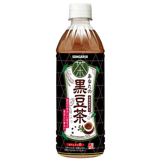 Sangaria Your Black Bean Tea, 500ml PET Bottle x 24 Bottles [Ships from Japan] 