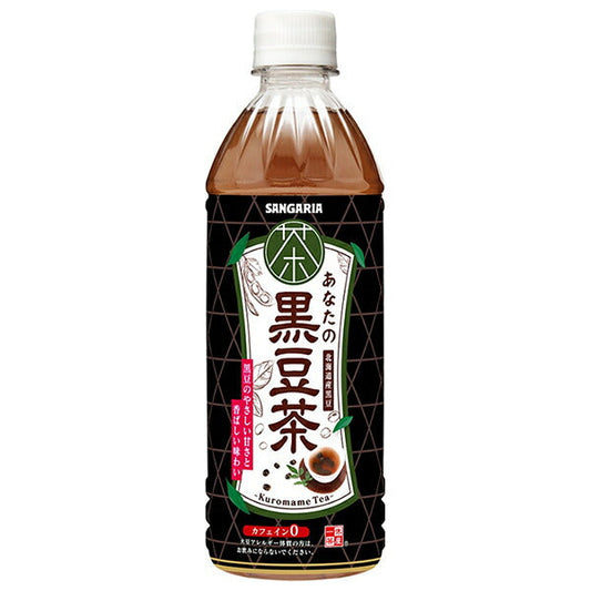 Sangaria Your Black Bean Tea 500m PET bottle x 24 pieces [Shipped in Japan]