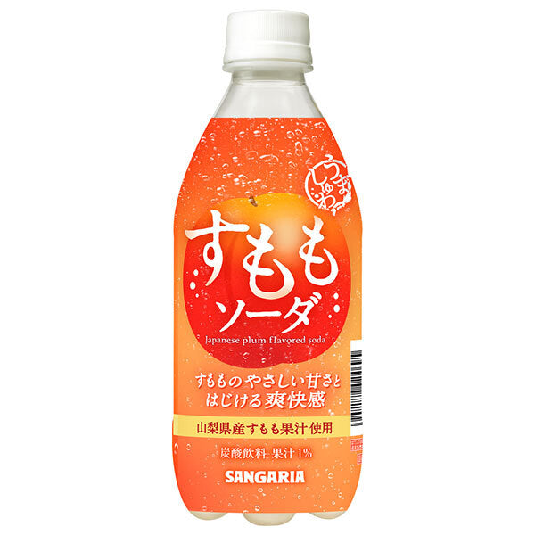 Sangaria Umashuwa Plum Soda 500ml plastic bottle x 24 pieces [shipped in Japan]