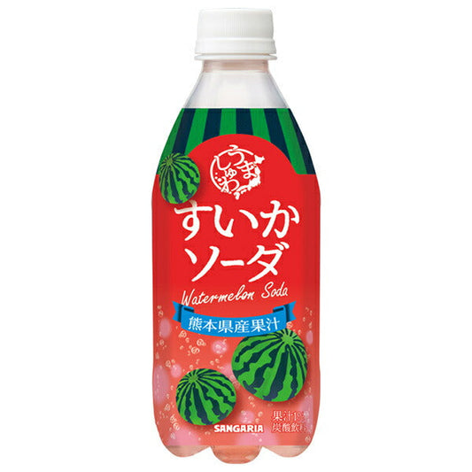 サンガリア うましゅわ すいかソーダ 500mlペットボトル×24本入【日本出荷】