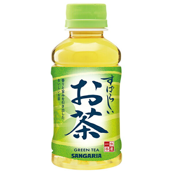 SANGARIA Wonderful Green Tea Beverage 200ml PET Bottles x 30 [Ships from Japan]