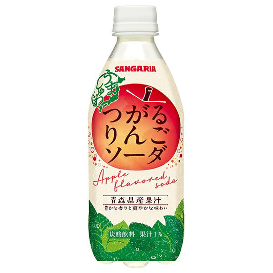 Sangaria Umasyuwa Tsugaru Apple Soda - Carbonated Soft Drink, 500 ml PET Bottles (Pack of 24) [Ships from Japan]