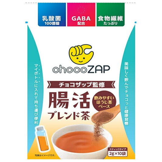 新日配薬品 チョコザップ監修 腸活ブレンド茶 2g×10包×20個入【日本出荷】