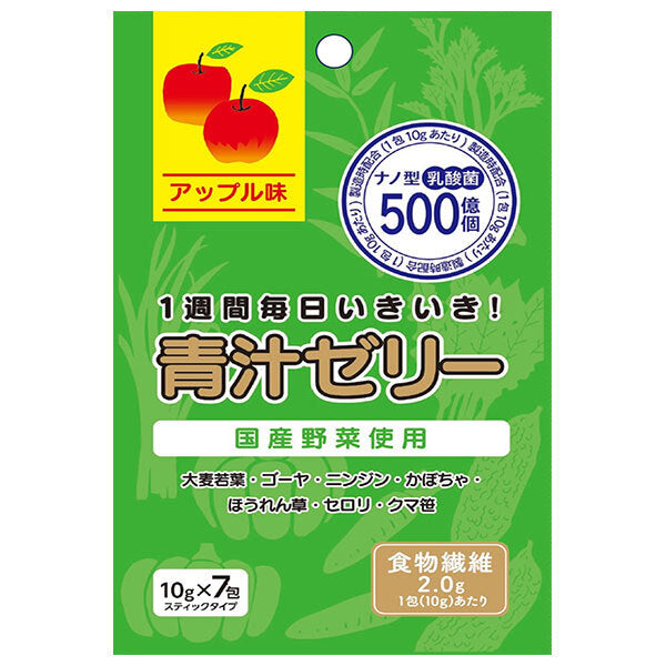 新日配薬品 青汁ゼリー 乳酸菌入り 70g(10g×7包)×10袋入【日本出荷】
