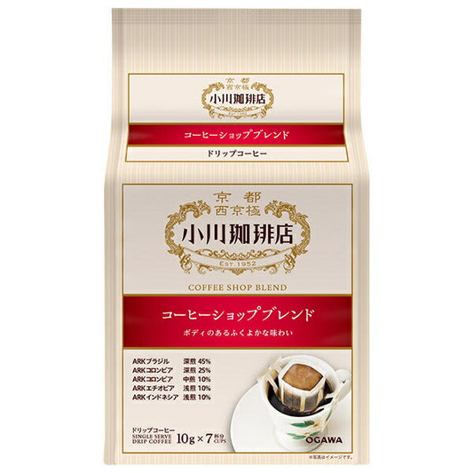 Ogawa Coffee Shop Blend Drip Coffee, 7 cups, 70g (7 x 10g bags), 6 boxes [Ships from Japan] 