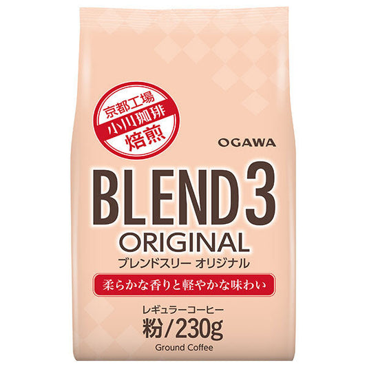 Ogawa Coffee Blend 3 Original (Ground) 230g x 12 bags [Ships from Japan] 