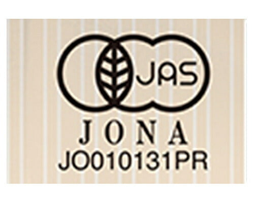 Ogawa Coffee Organic Guatemalan Blend Ground Coffee, 140g x 5 boxes [Ships from Japan] 